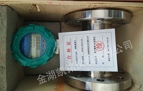 測水渦輪流量計產(chǎn)品圖